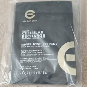 Elizabeth Grant Caviar Cellular Recharge Revitalizing Eye Pads 5 Pk NEW